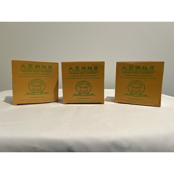 Set Of 3 Porcelain Rice Or Soup Bowls - Picture 1 of 4